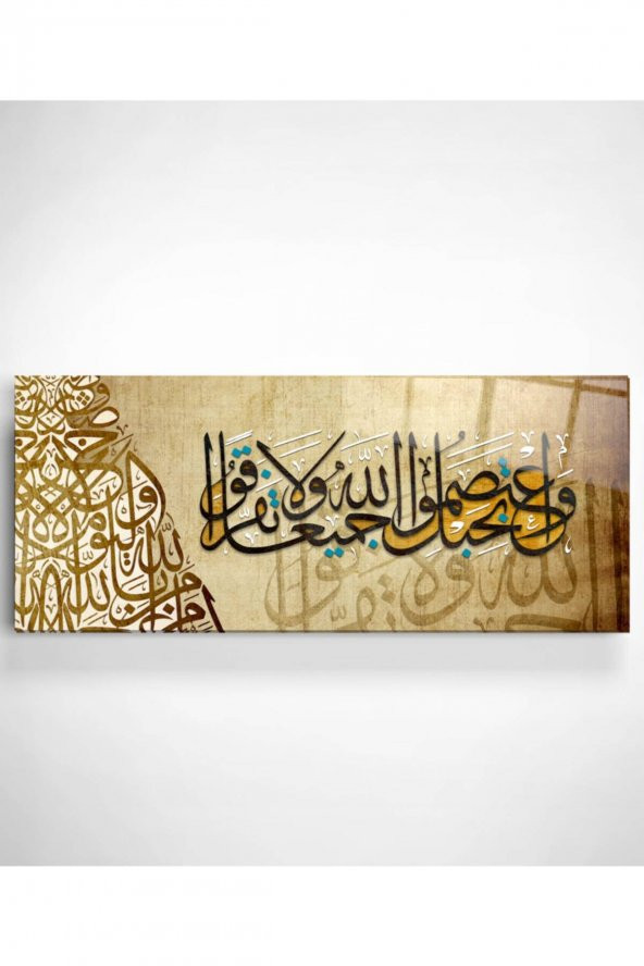 Digi-art Islami Sanat Cam Tablo 70x110