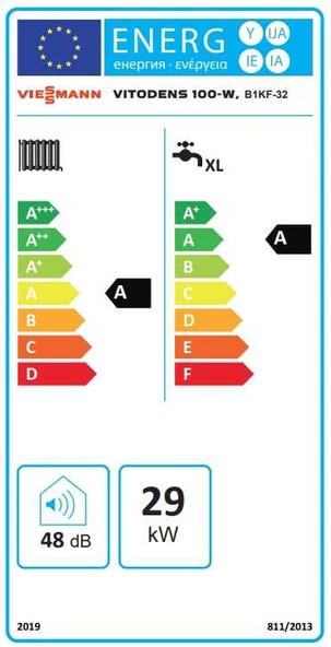 Viessmann Vitodens 100-W 32/35 Kw 27.000 Kcal Tam Yoğuşmalı Kombi - 3