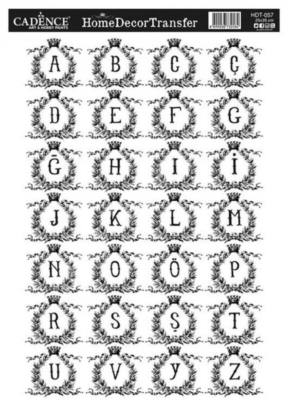 HDT-57 Home Dekor Transfer