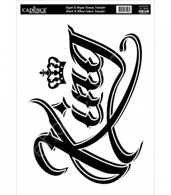 KTS-10 Siyah Beyaz Kumaş Transfer 21x30 ürün görseli