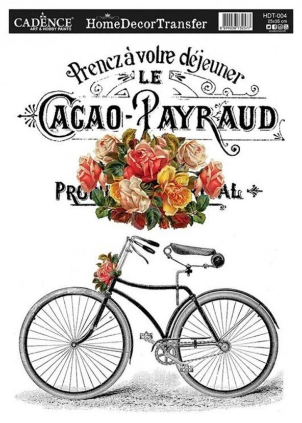 HDT-04 Home Dekor Transfer ürün görseli