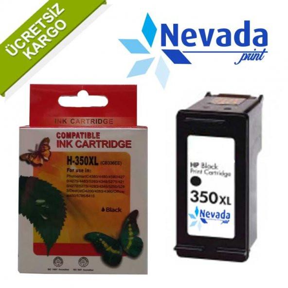 HP 350XL SİYAH KARTUŞ YÜKSEK KAPASİTE MUADİL ürün görseli