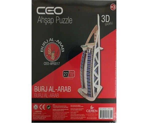 Ceo Ahşap Puzzle 27 Parça Burj Al-Arab