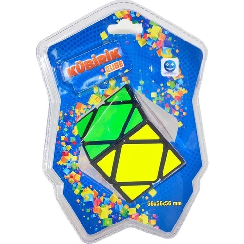 Sunman Kare Sabır Zeka Küpü Lisanslı Ürün ürün görseli 1