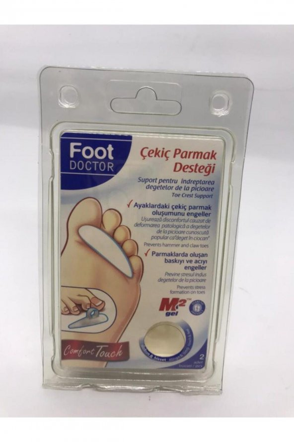 Foot Doctor Çekiç Parmak Desteği 2 Adet FD 029