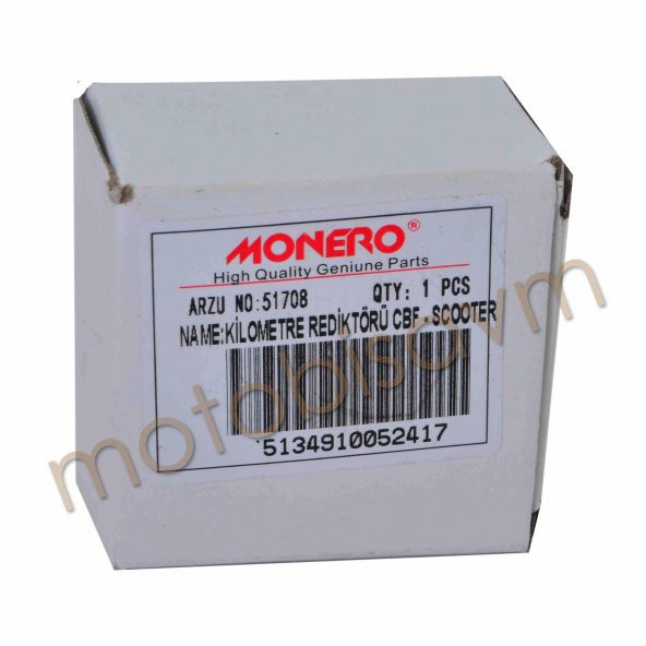 KM REDİKTÖRÜ CBF - SCOOTER - 2