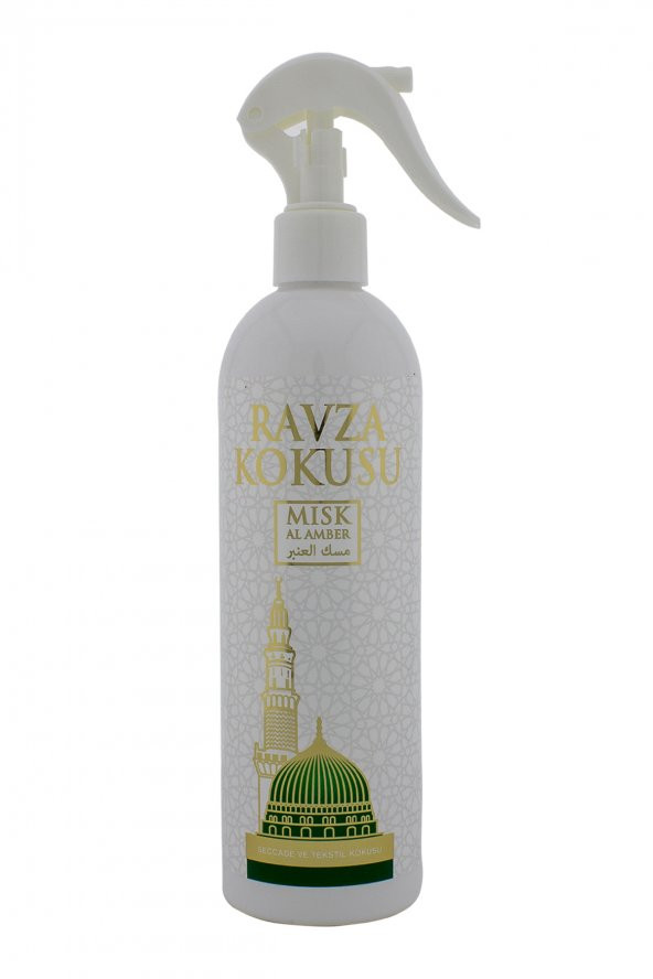 Ravza Oda Kokusu - 2
