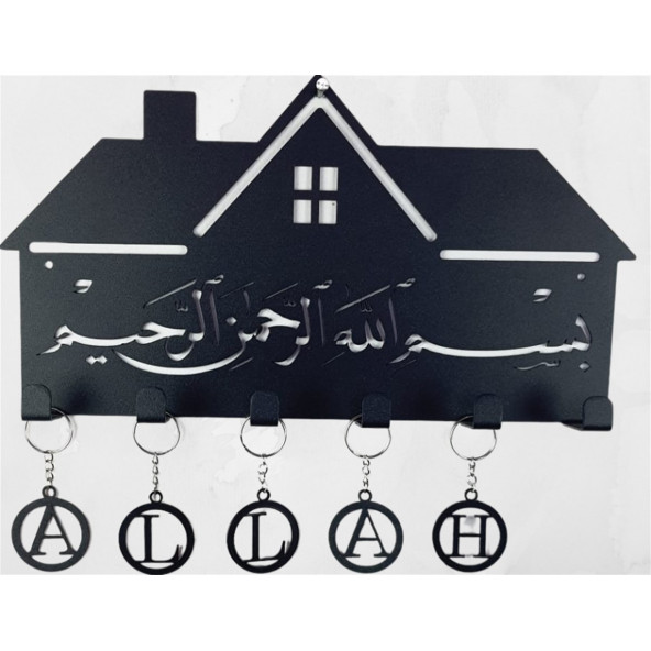 RİSİNGMABER Dekoratif Askılık Anahtarlık Besmeleli Anahtarlık - 3