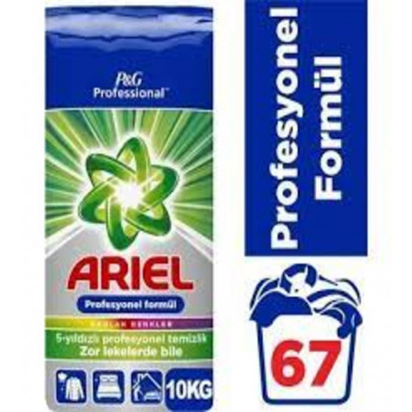 Ariel 10 kg Renkliler İçin Toz Deterjan Aqua Pudra 60 Üstü Yıkama - 1