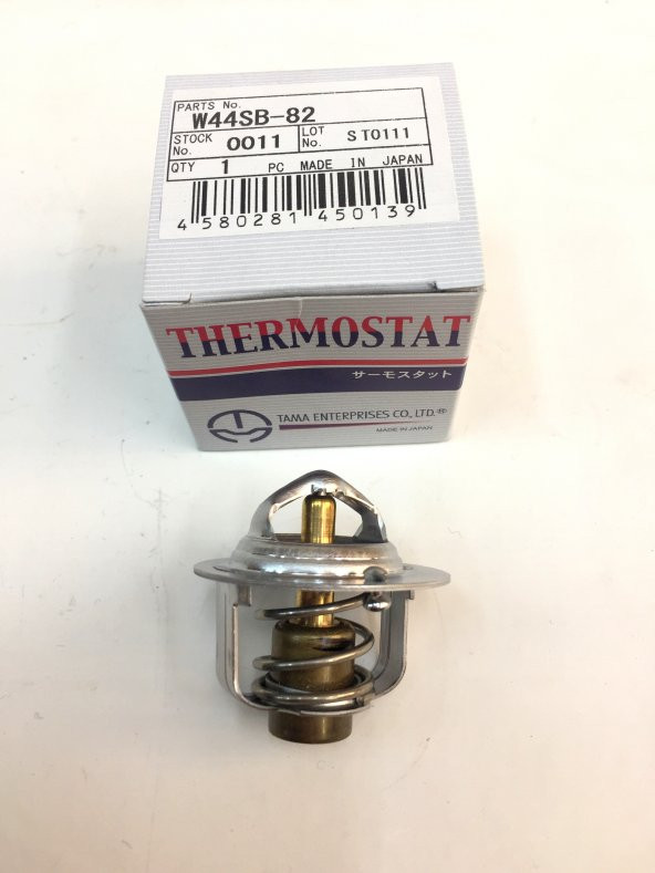 TİCO TERMOSTAT ürün görseli