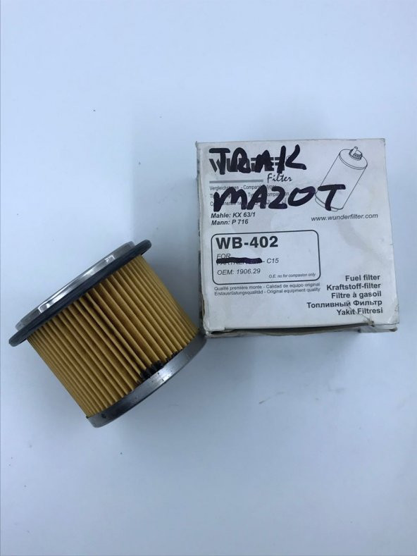 TRACK MAZOT FİLTRESİ ürün görseli