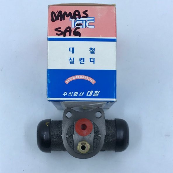 DAMAS FREN SİLİNDİRİ ARKA SAĞ ürün görseli