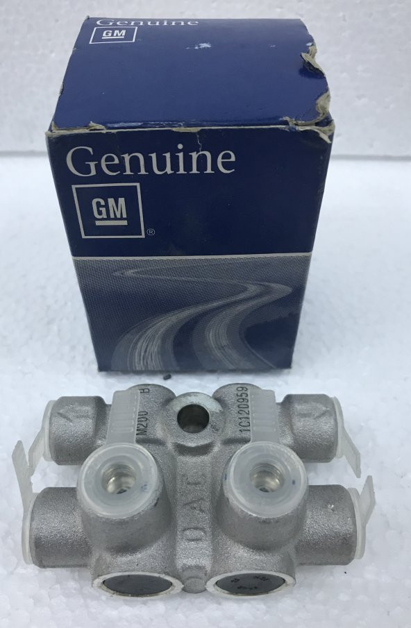 MATİZ FREN LİMİTÖRÜ ORJ. ürün görseli