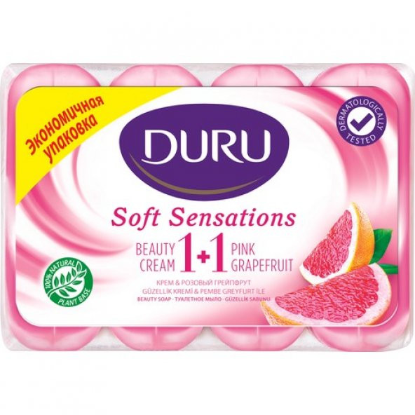 Soft Sensations Pembe greyfurt güzellik Sabunu 360 gr