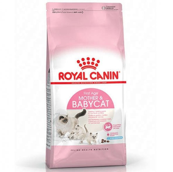 Royal Canin Mother&Babycat Yavru Kedi Maması 2 Kg