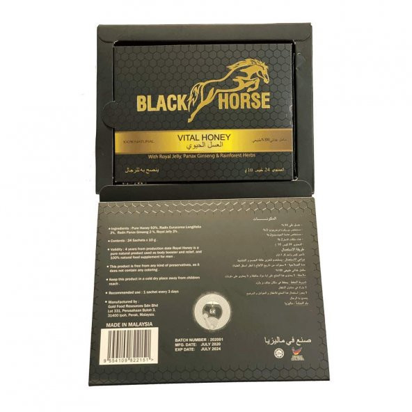 Black Horse Vital Honey 24X10 Gram Kara At Kraliyet Balı 24 Poşet 10g - 3