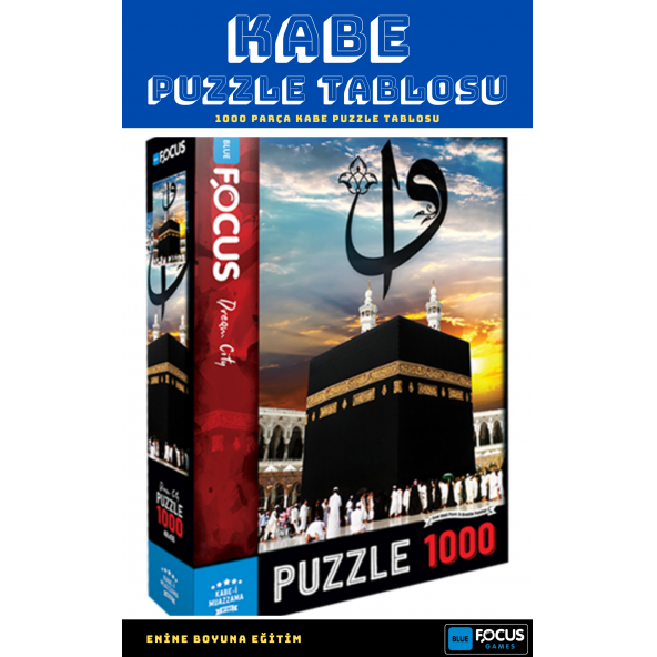 Kabe-i Muazzama Puzzle (Kutulu) - 2