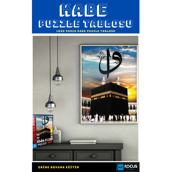 Kabe-i Muazzama Puzzle (Kutulu) - 3
