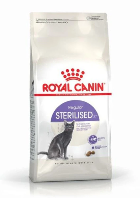 Royal Canin Sterilised Kısırlaşmış Kedi Maması 4 Kg