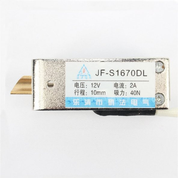 JF-S1670DL Solenoid Kilit DC 12V 2.4A 28W 40N Elektrikli Manyetik Kapı Depo Kasa Kilidi 10mm Dil - 3