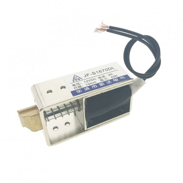 JF-S1670DL Solenoid Kilit DC 12V 2.4A 28W 40N Elektrikli Manyetik Kapı Depo Kasa Kilidi 10mm Dil - 7