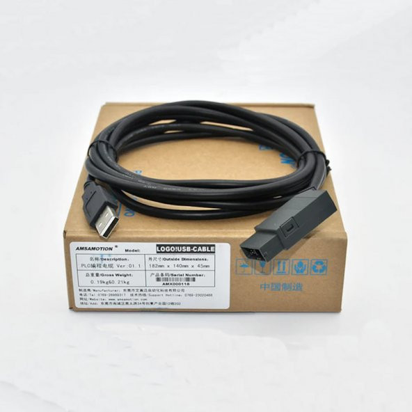 USB-LOGO Siemens LOGO Serisi PLC Programlama Kablosu - 1