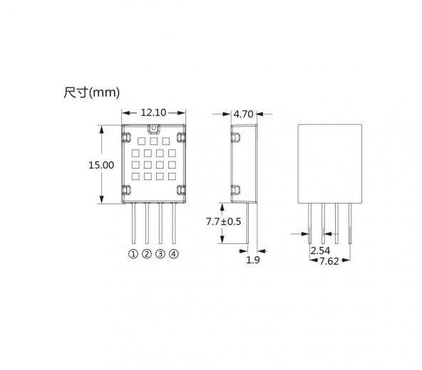 AM2120 Sıcaklık ve Nem Sensör Modülü - 4