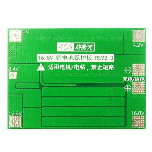 4S 40A Balans Versiyon - Lityum Batarya BMS Koruma Kartı Lipo - 6
