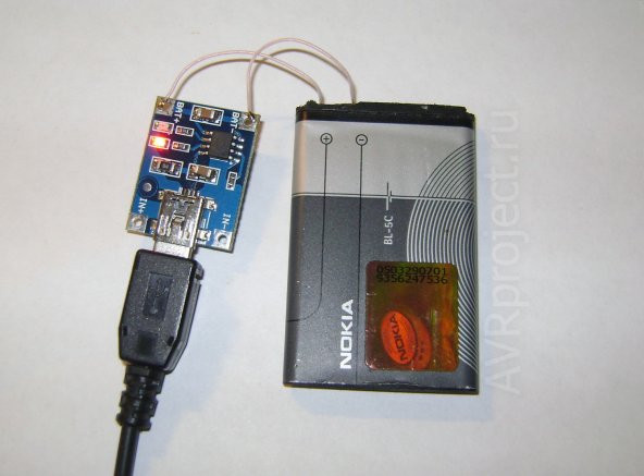 TP4056 Lipo Şarj Modülü Mini usb Akım Korumalı - 5
