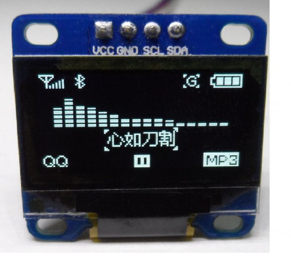 0.96 Inch Beyaz Oled Lcd Modül 128x64 Pixel IIC I2C Seri 0.96 Ekran Gösterge SSD1306 3.3V 5V Matrix - 3
