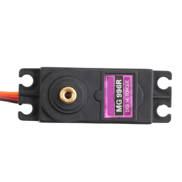 MG996R Servo Motor - 5