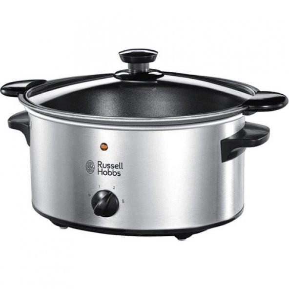 Russell Hobbs 22740-56 Ağır Ateşte Pişirici Tencere