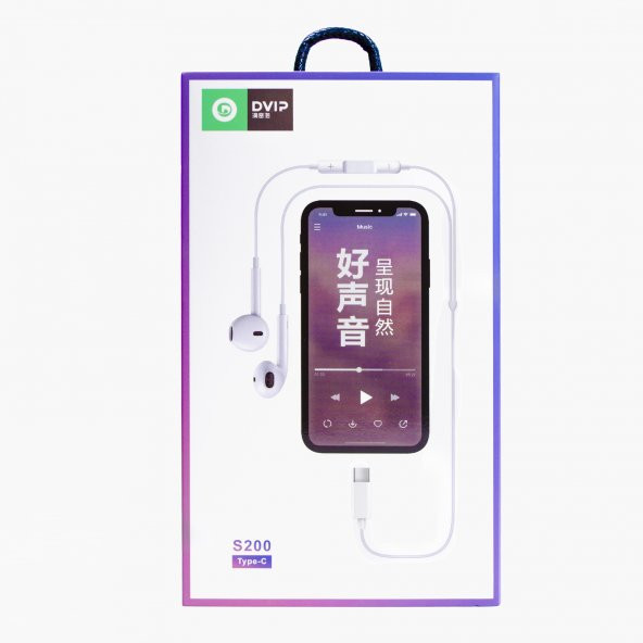 DVIP S200 Type-C Mikrofonlu Kablolu Kulaklık Beyaz - 6