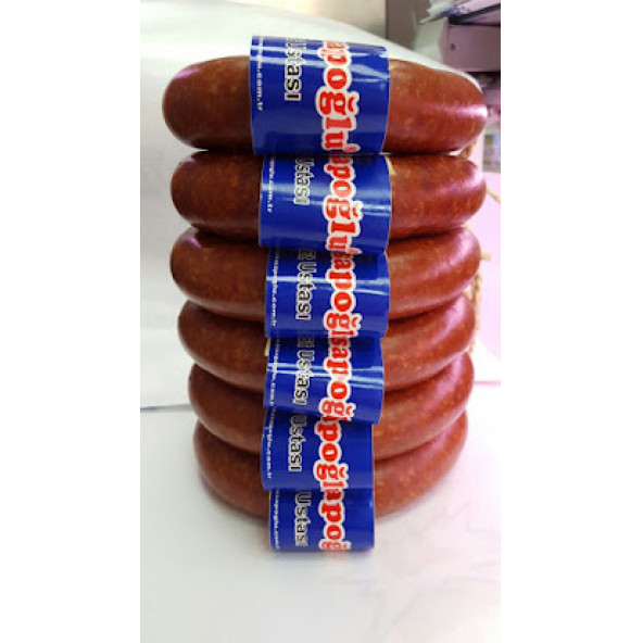 KASAPOĞLU SUCUK DÜNYASI KANGAL SUCUK ACILI 1 KĞ - 2