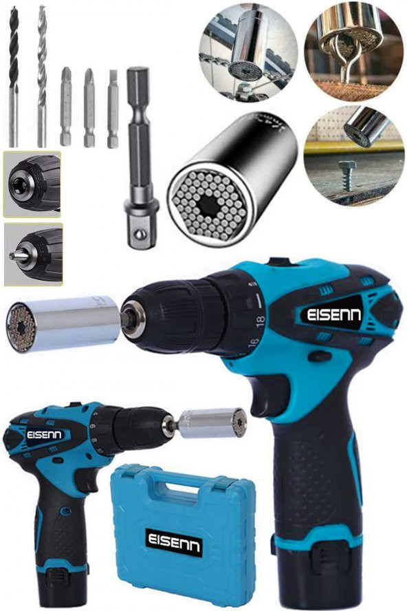 Eisenn Alman Quick 46 V 5 Ah Li-On Samsung Çift Akülü Matkap 5 Pcs Uç + 7-19 Mm Akıllı Soket - 2