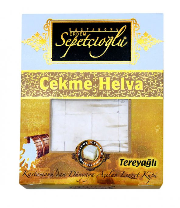 Erdem Sepetçioğlu Tereyağlı Çekme Helva (V) 120 gr