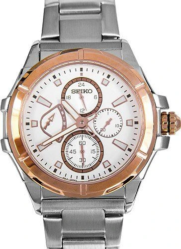 Seiko SRL034P1 Erkek Kol Saati