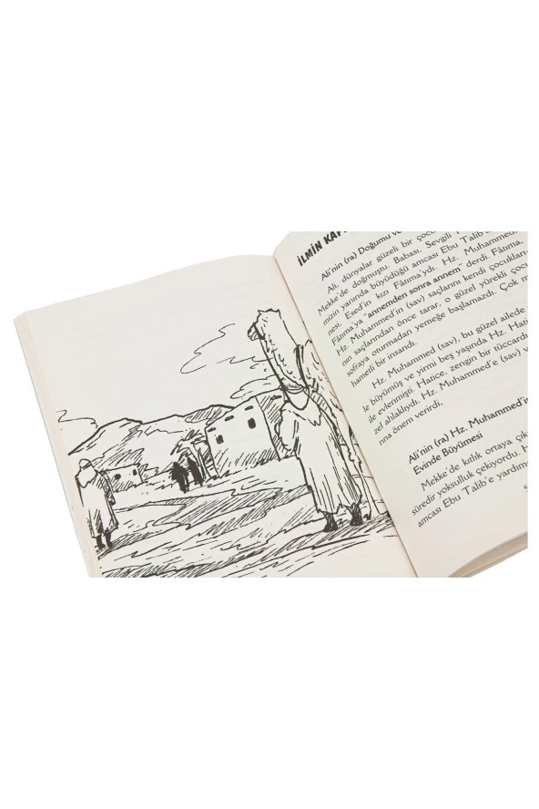 Çocuklar İçin Dört Halife - Ayşe Serra Kaya - Resim 4