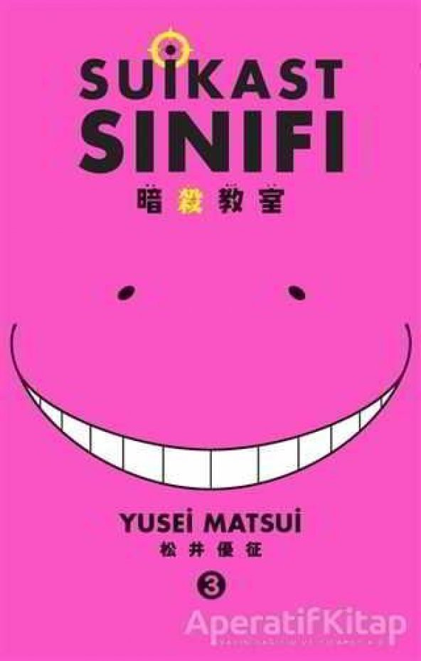 Suikast Sınıfı 3.Cilt - Yusei Matsui - Gerekli Şeyler Yayıncılık