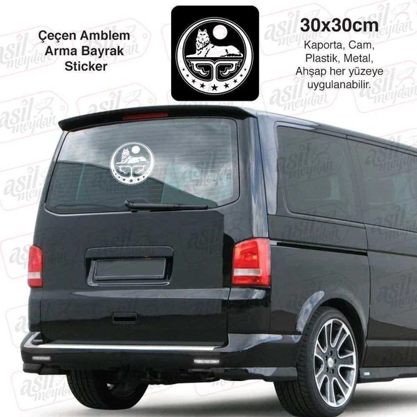 Çeçen Bayrak Amblemi Arması Beyaz Sticker, Oto Etiket, Araç Çıkartma, Araba Tuning Aksesuar