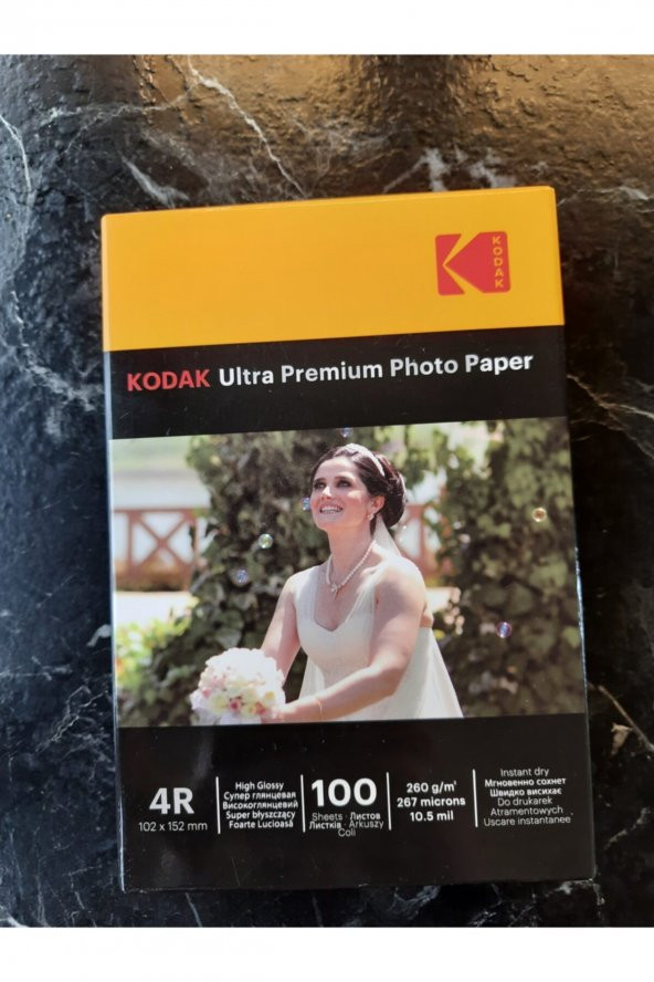 Ultra Premium Parlak Inkjet Fotoğraf Kağıdı 260gr 10x15 - 2
