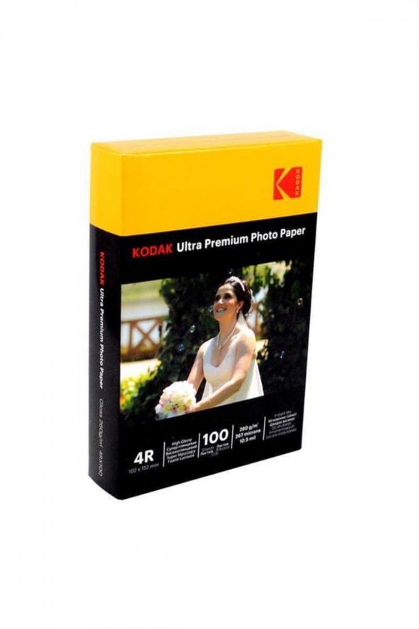 Fotoğraf Kağıdı Ultra Premium Glossy,parlak 10x15 260gr fotoğraf Baskı Kağıdı - 2