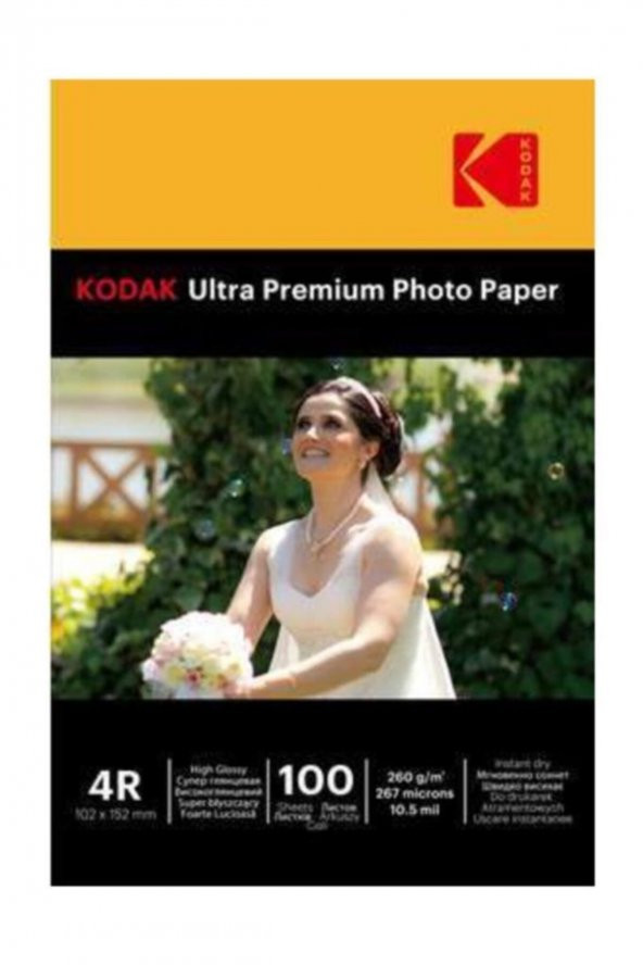 Ultra Premium (glossy) Parlak 10x15 260gr Fotoğraf Kağıdı - 2