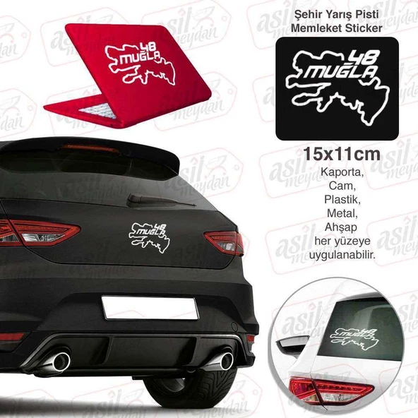 Muğla İli 48 Plaka Kodu Harita Memleket Beyaz Yarış Pisti Sticker - Oto Araba Etiket, Aksesuar