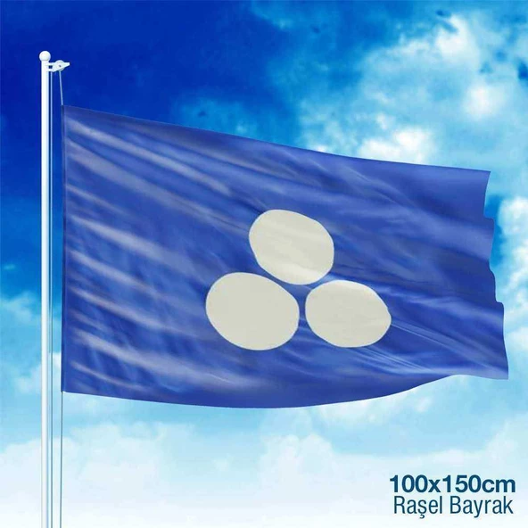 Büyük Timur İmparatorluğu Bayrak- 17 Eski Türk Devleti Bayrağı -100x150 cm