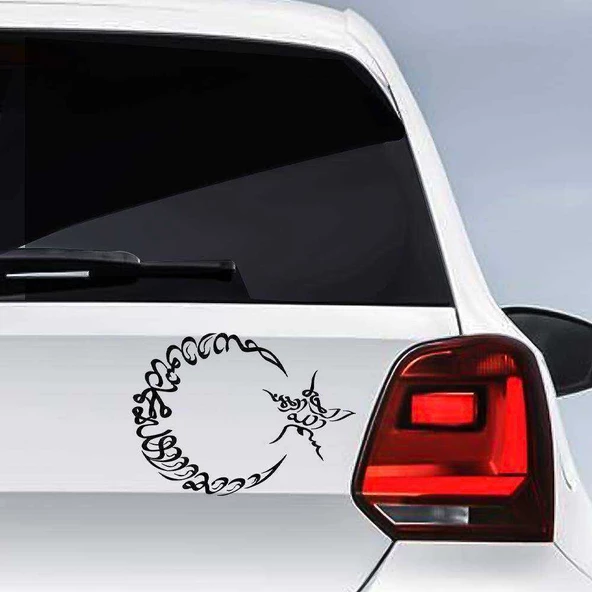 Kelime i Tevhid Ay Yıldız Sticker, Araba, Oto, Etiket, Tuning, Aksesuar, Modifiye, Arma,