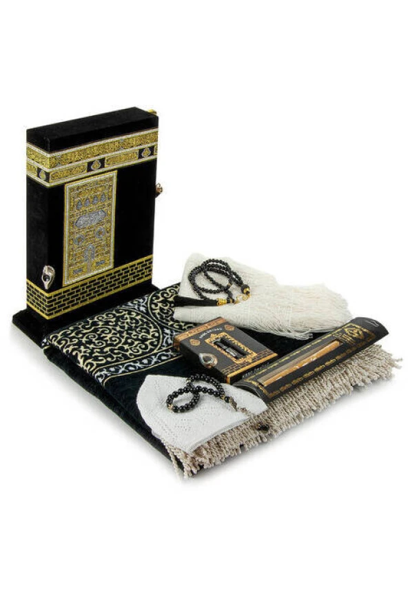 Ramazana Özel Kabeli  Kuran Hediyelik Set