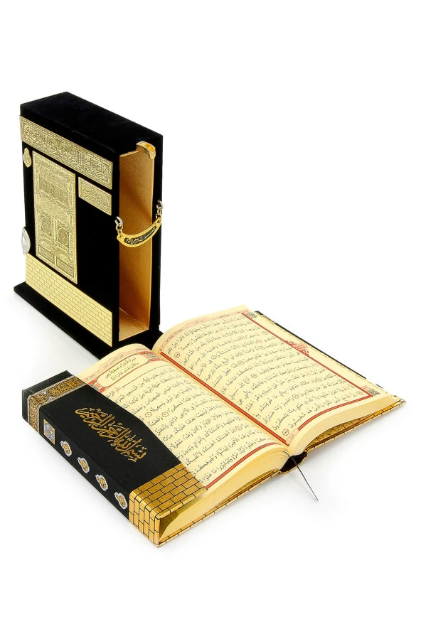 Hediyelik Ahşap Kâbe Tasarımlı Pleksi Süslemeli Kuranı Kerim - Orta Boy - Resim 5