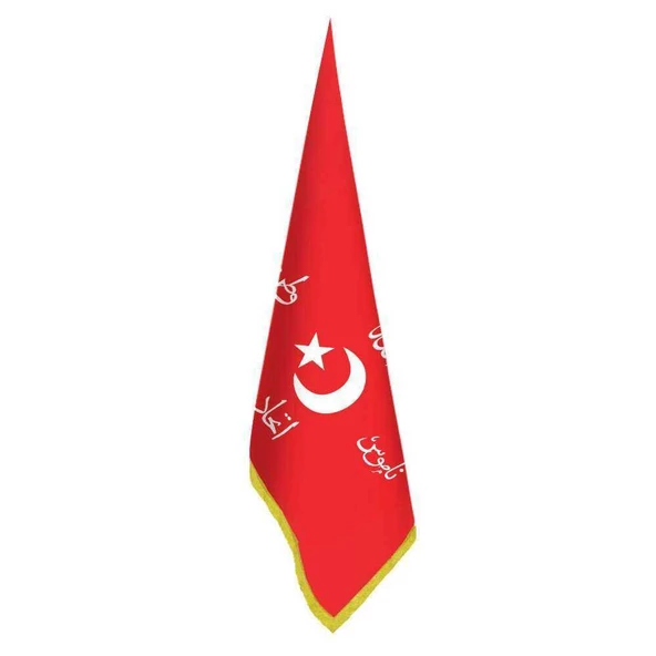 Allah Vatan Namus Osmanlı Savaş Sancağı -Bayrak-Ofis -Makam-Toplantı Odaları - Saçaklı Makam Bayrağı