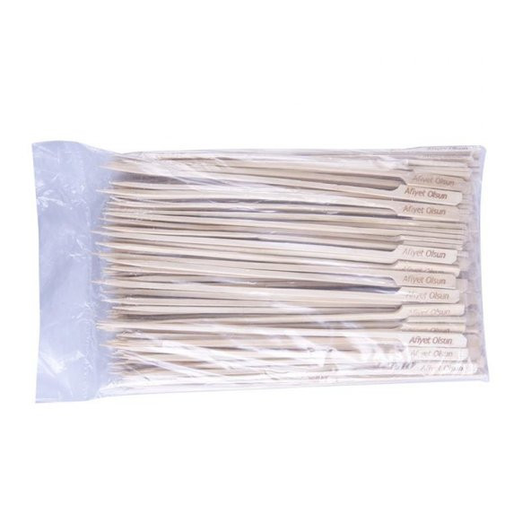 Çöp Şiş Teppo Afiyet Olsun 25 cm (50 Adet) - 2